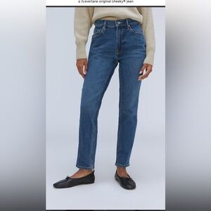 everlane curvy cheeky jean